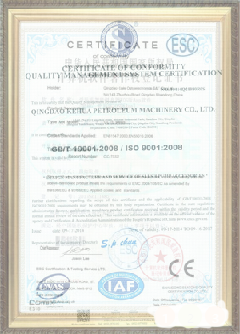 兰山手绘地图设计稿示例
